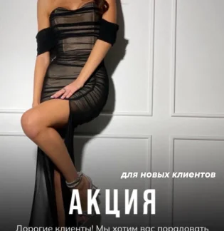 Салон красоты Art Beauty